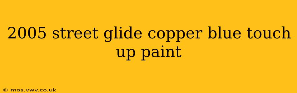 2005 street glide copper blue touch up paint