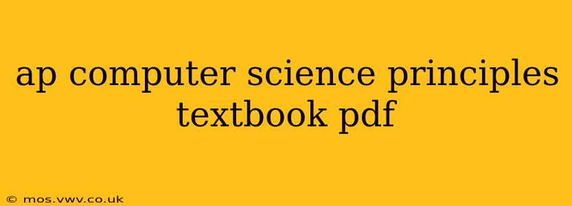 ap computer science principles textbook pdf