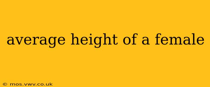 average height of a female