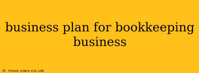 business plan for bookkeeping business