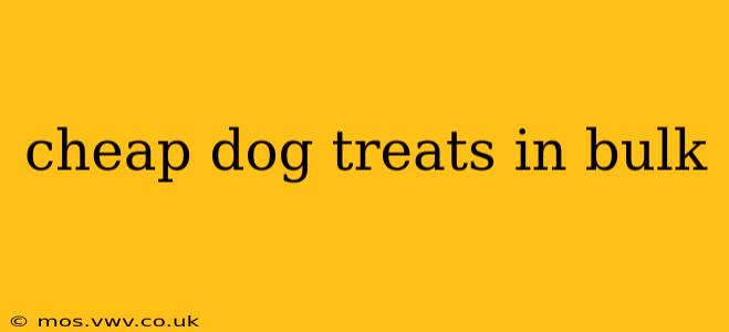 cheap dog treats in bulk