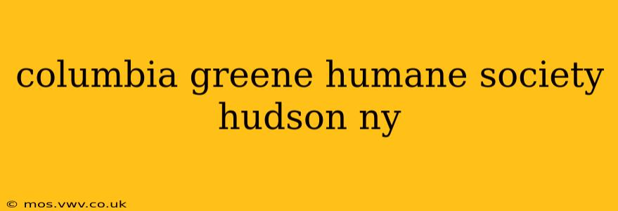columbia greene humane society hudson ny