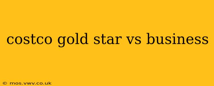 costco gold star vs business