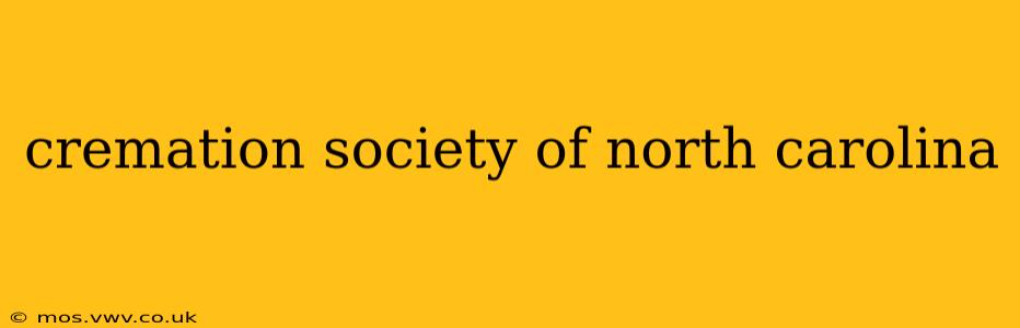 cremation society of north carolina