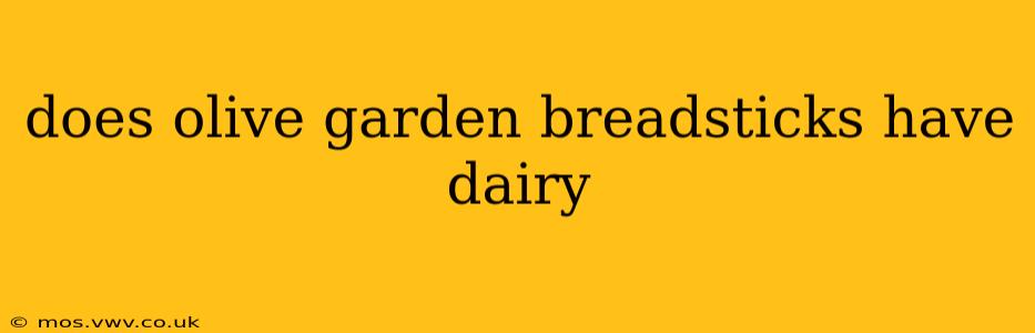 does olive garden breadsticks have dairy