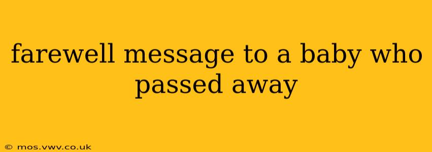 farewell message to a baby who passed away