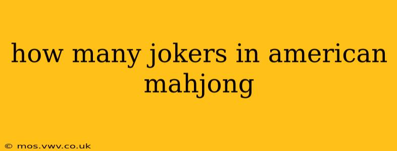 how many jokers in american mahjong