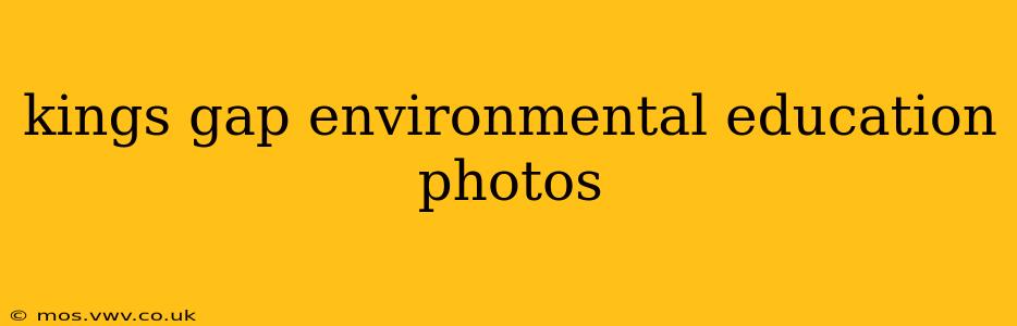 kings gap environmental education photos