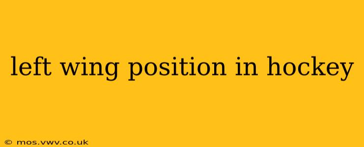 left wing position in hockey