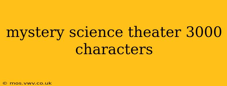 mystery science theater 3000 characters