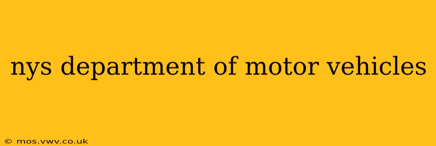 nys department of motor vehicles