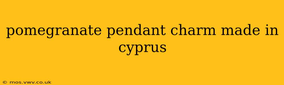 pomegranate pendant charm made in cyprus