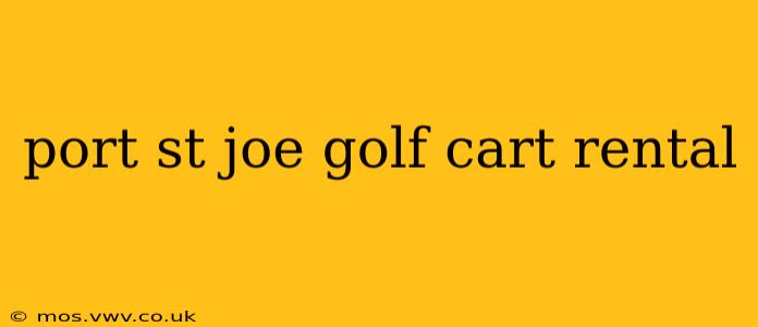 port st joe golf cart rental