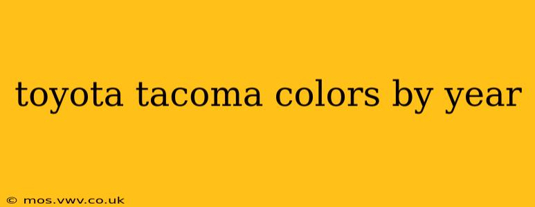 toyota tacoma colors by year