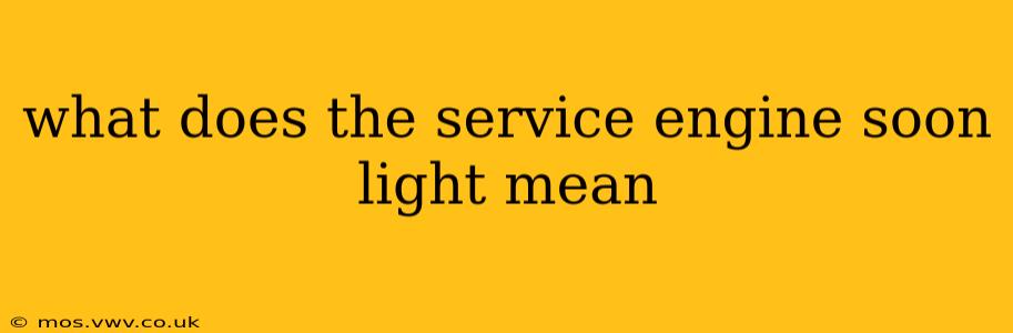 what does the service engine soon light mean