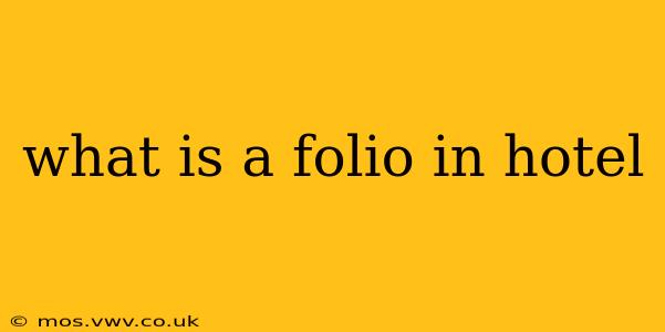 what is a folio in hotel