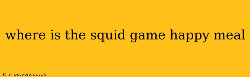 where is the squid game happy meal