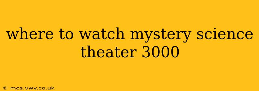 where to watch mystery science theater 3000